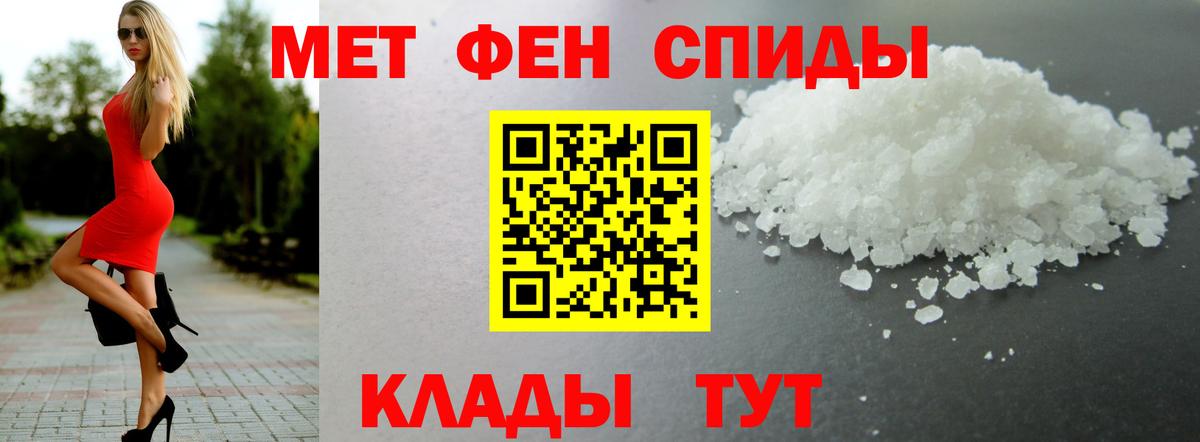 АМФ  Вход с VPN  Красноперекопск  АМФ Premium 