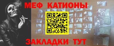 марки nbome Пенза