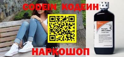 PSILOCYBIN Первоуральск