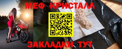 PSILOCYBIN Первоуральск
