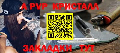 не бодяженный Партизанск