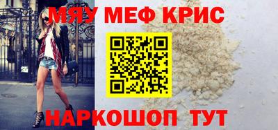 марки nbome Пенза
