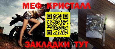 марки nbome Пенза