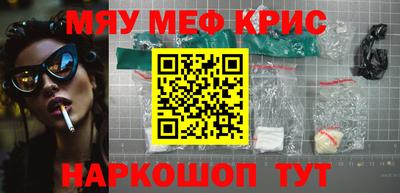 не бодяженный Партизанск