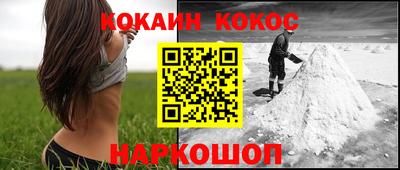 PSILOCYBIN Первоуральск