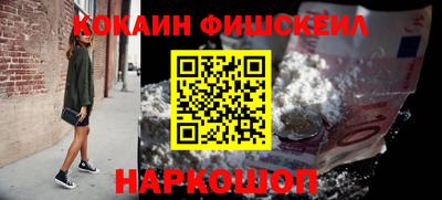 не бодяженный Партизанск