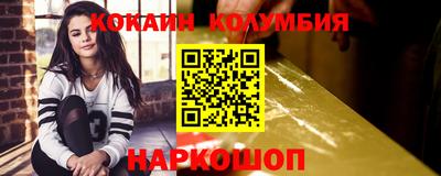 не бодяженный Партизанск