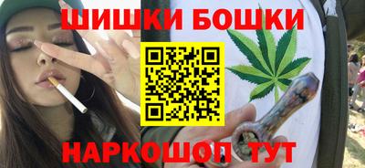 марки nbome Пенза