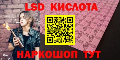 не бодяженный Партизанск