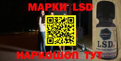 не бодяженный Партизанск
