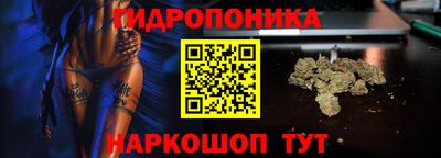PSILOCYBIN Первоуральск