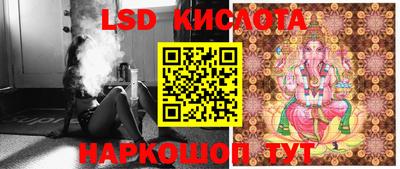 PSILOCYBIN Первоуральск