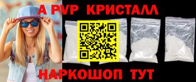 не бодяженный Партизанск