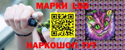 PSILOCYBIN Первоуральск