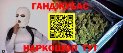 PSILOCYBIN Первоуральск