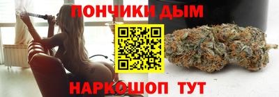 марки nbome Пенза