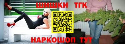PSILOCYBIN Первоуральск