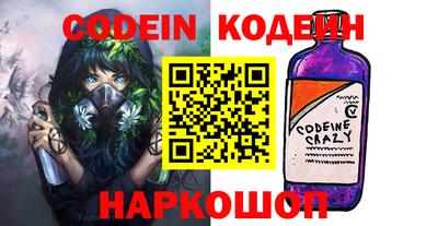 PSILOCYBIN Первоуральск