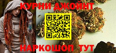 PSILOCYBIN Первоуральск