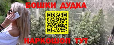 не бодяженный Партизанск