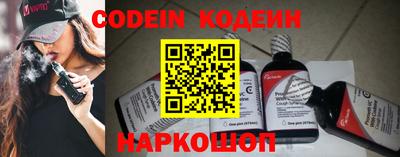 PSILOCYBIN Первоуральск