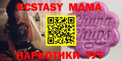 не бодяженный Партизанск