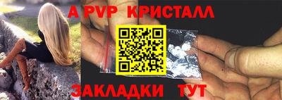 PSILOCYBIN Первоуральск
