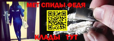 марки nbome Пенза