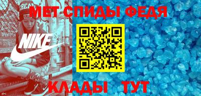 марки nbome Пенза