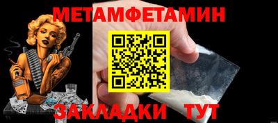 PSILOCYBIN Первоуральск