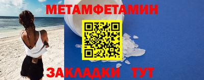 марки nbome Пенза