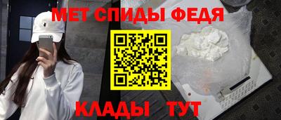 марки nbome Пенза