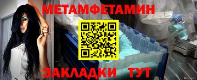 PSILOCYBIN Первоуральск