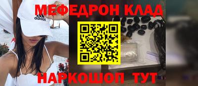 не бодяженный Партизанск