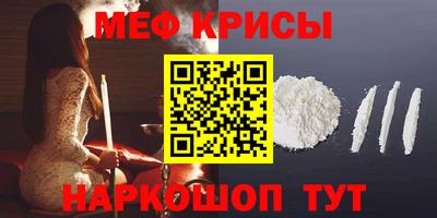 марки nbome Пенза