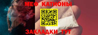 марки nbome Пенза