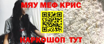 марки nbome Пенза
