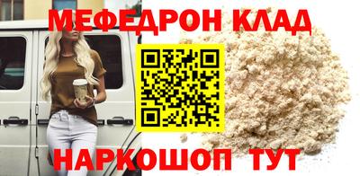 марки nbome Пенза