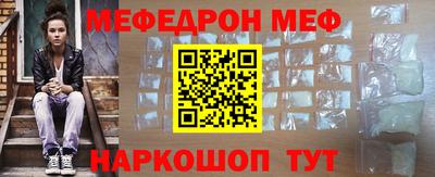 PSILOCYBIN Первоуральск