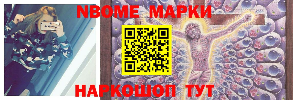 Красноперекопск  Лсд 25 экстази кислота  LSD-25 экстази кислота  Вход с VPN 